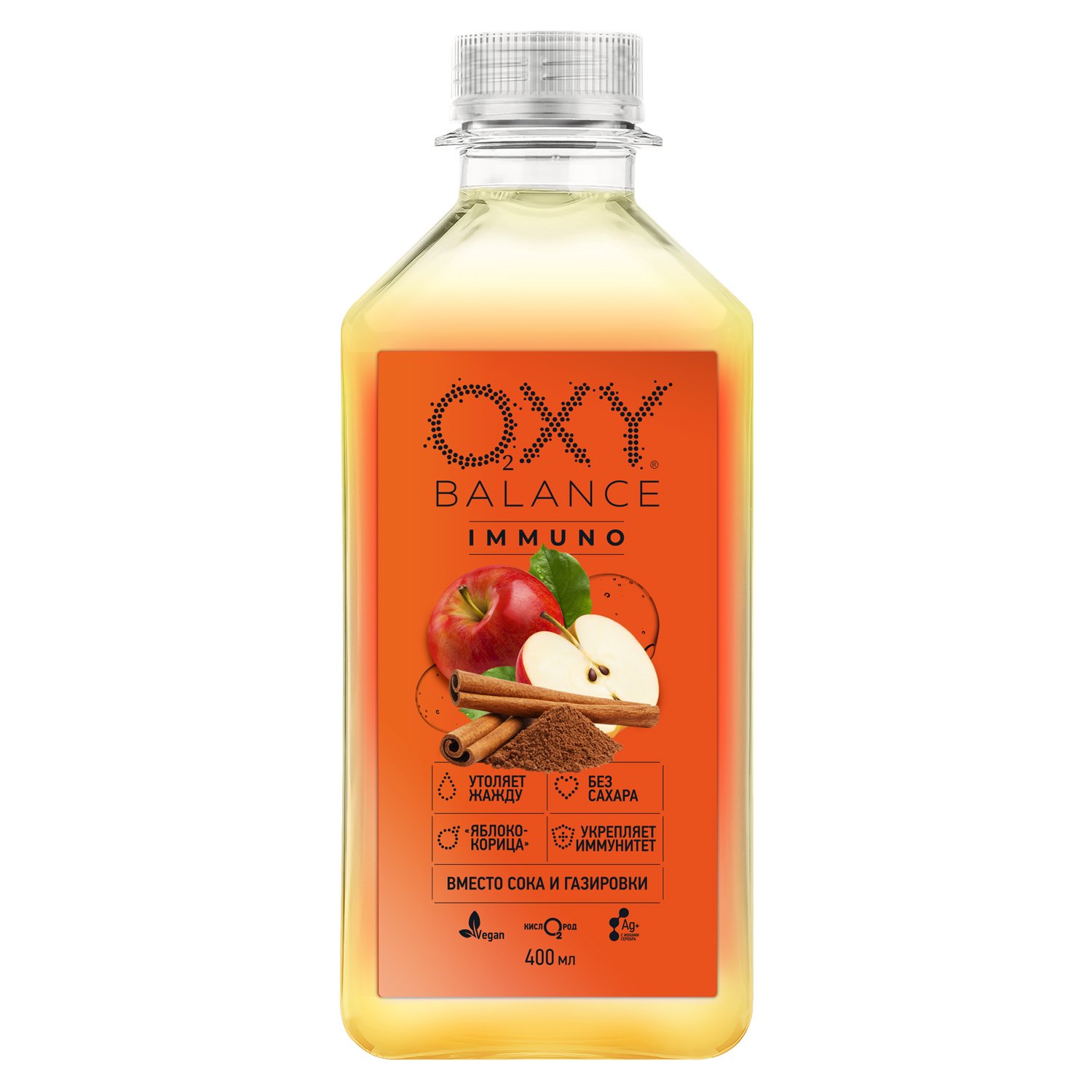 Напиток имунно Oxy Balance яблоко-корица, 400 мл