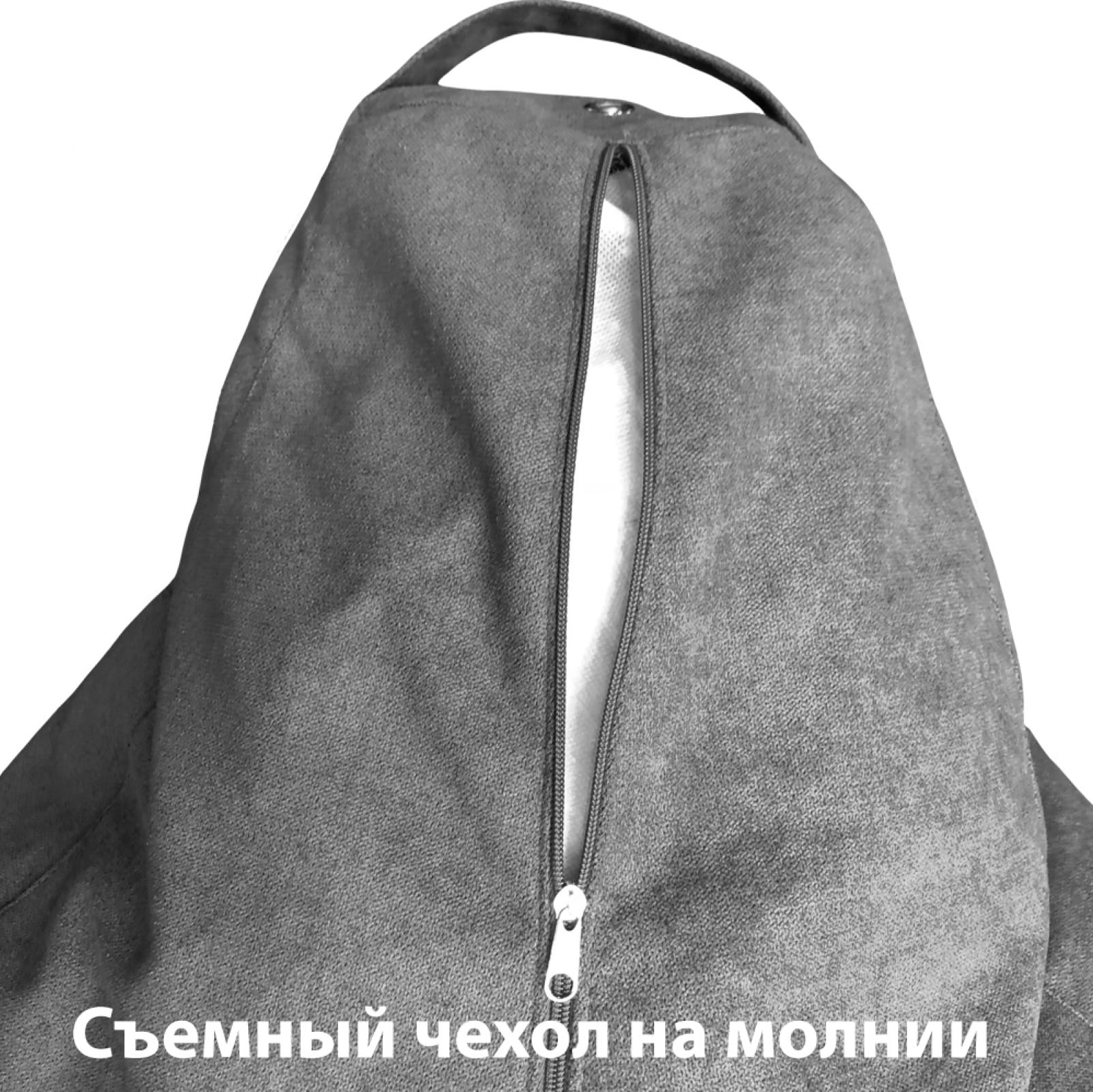 фото Кресло мешок dreambag меган xl серое оксфорд 125x85