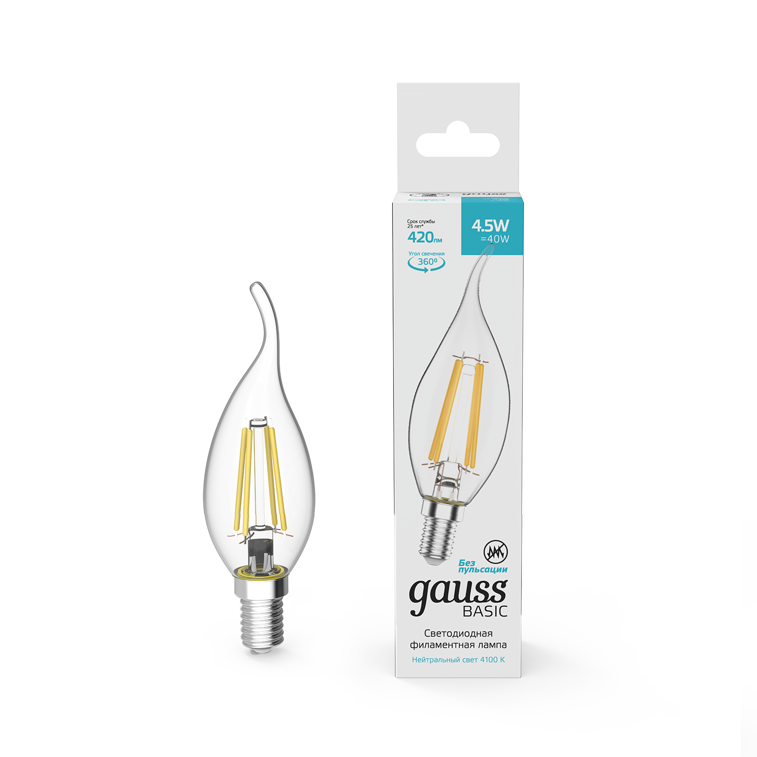 фото Лампа gauss basic filament свеча на ветру 4,5w 420lm 4100к е14 led