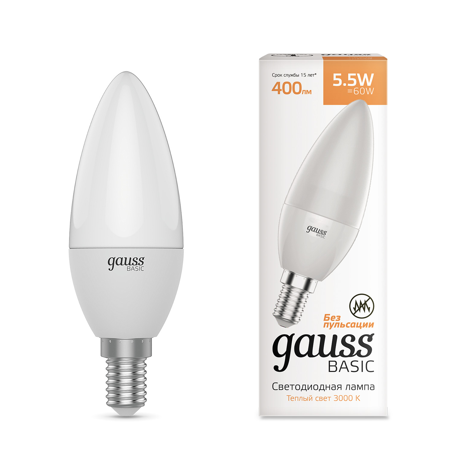 фото Лампа gauss basic свеча 5,5w 400lm 3000k e14 led