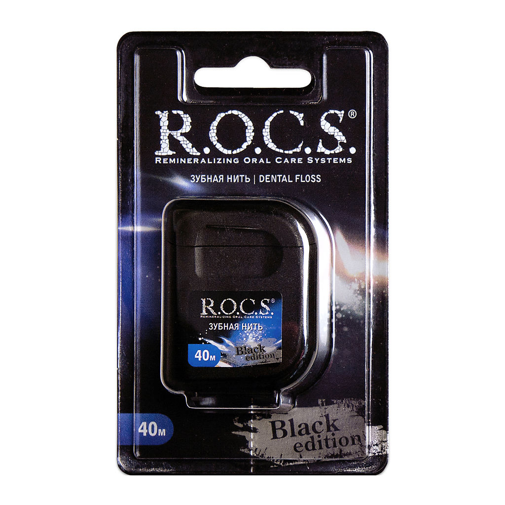 фото Зубная нить rocs black edition 40 м