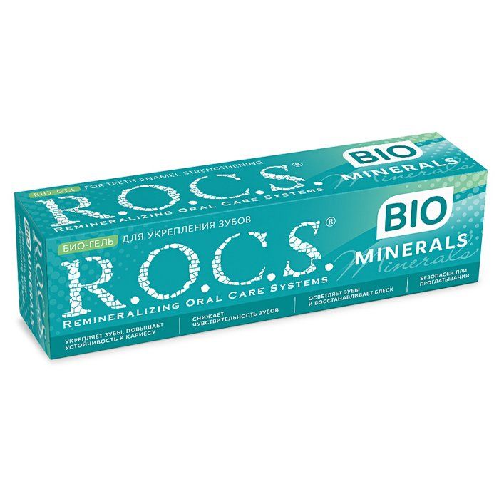 фото Гель для укрепления зубов rocs bio minerals 45 г