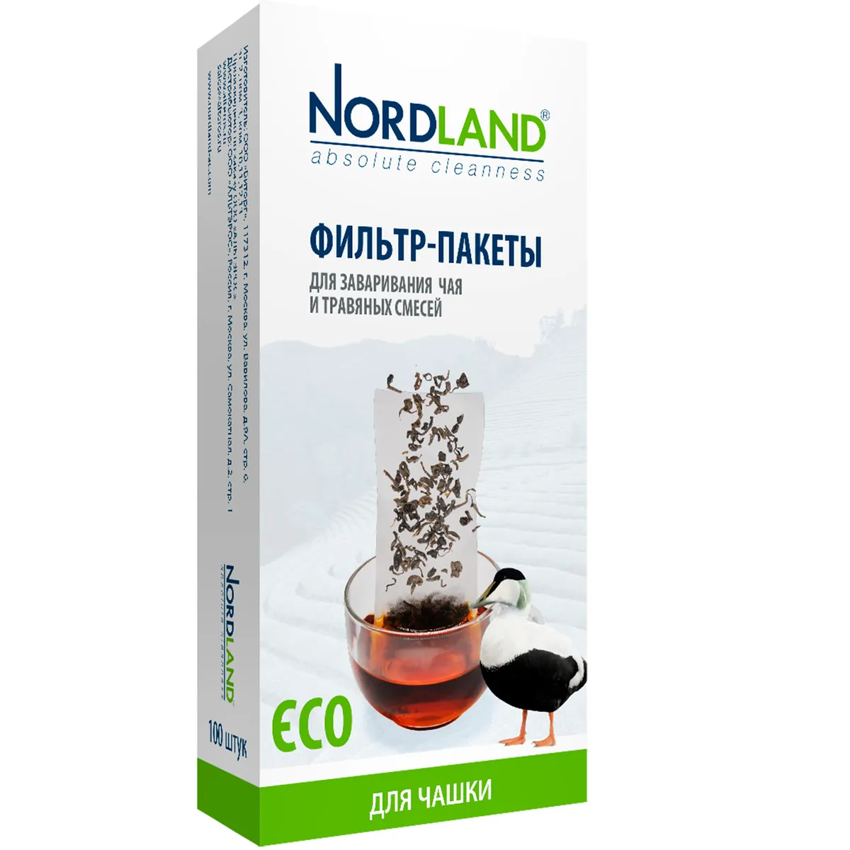Фильтр-пакеты для чая Nordland для чашки 100 шт