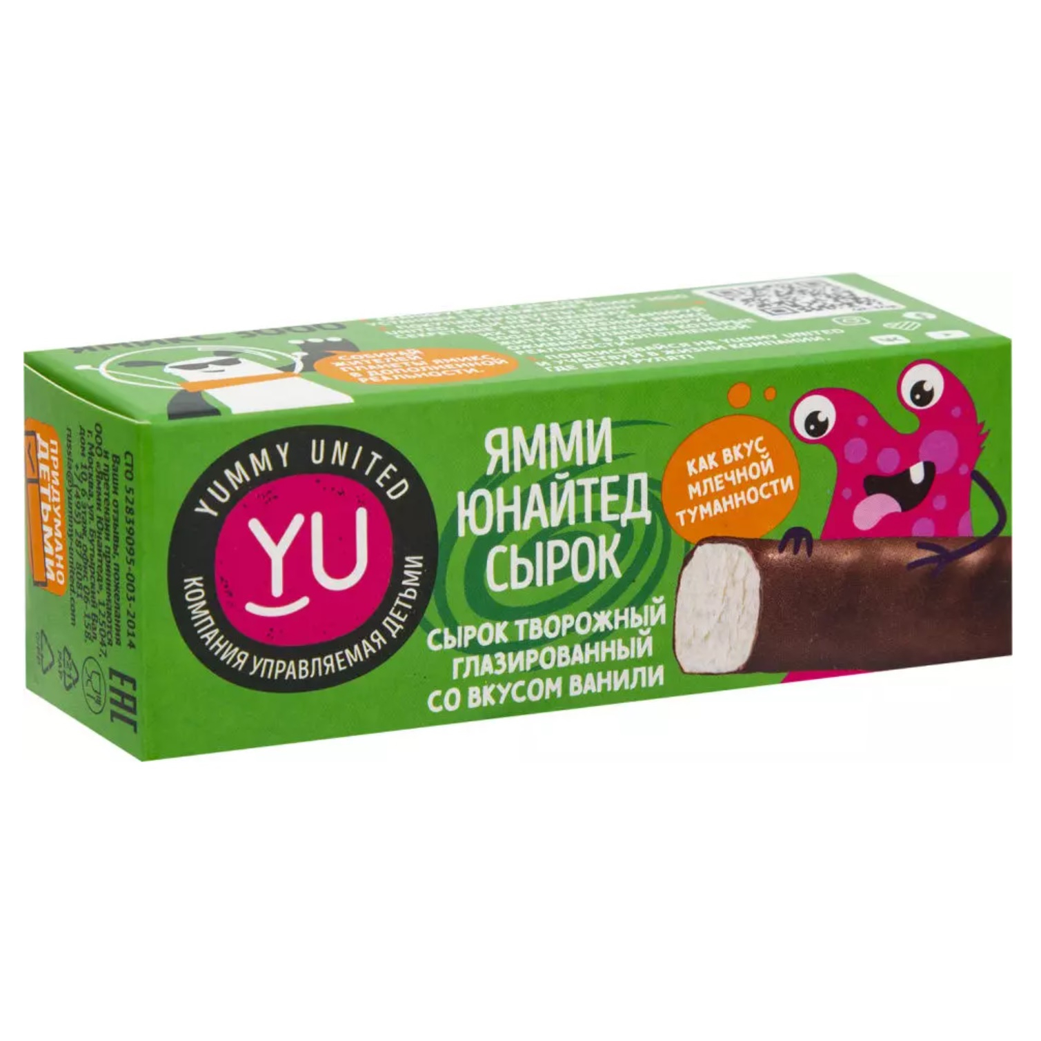 Сырок Yummy United творожный со вкусом ванили глазированный 21%, 40 г