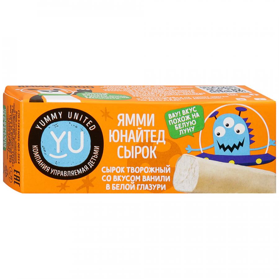 Сырок Yummy United творожный в белой глазури со вкусом ванили 26%, 40 г