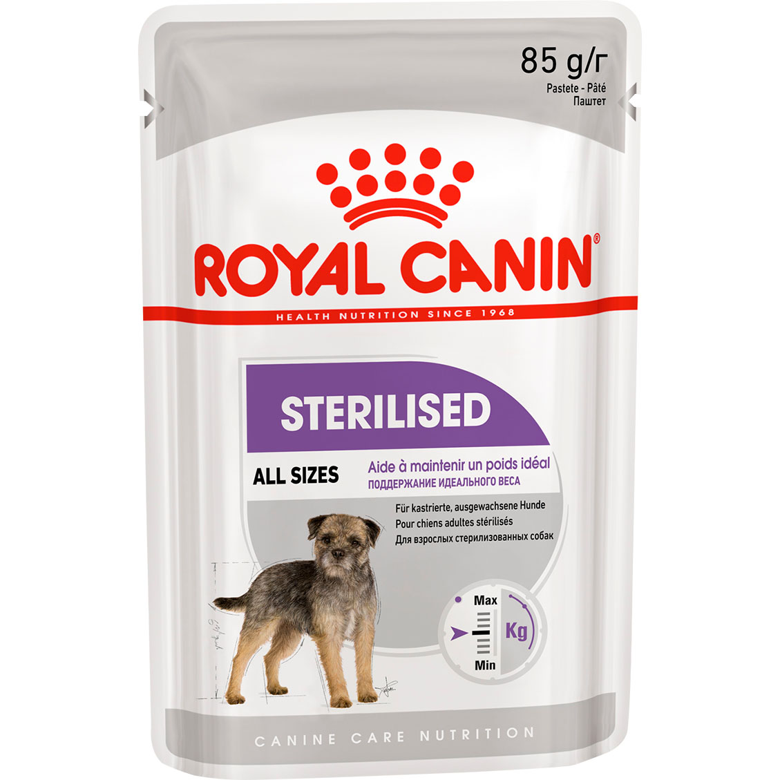 фото Корм для собак royal canin sterilised care для стерилизованных 85 г