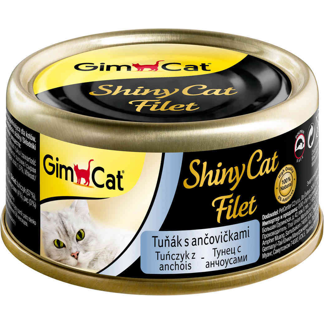 Корм для кошек GimCat ShinyCat Filet Тунец с анчоусами 70 г