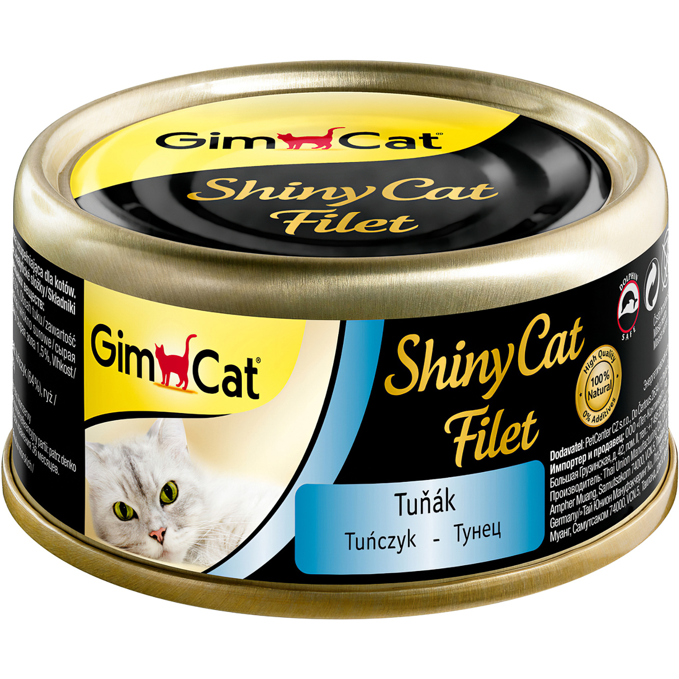 Корм для кошек GimCat ShinyCat Filet Тунец 70 г