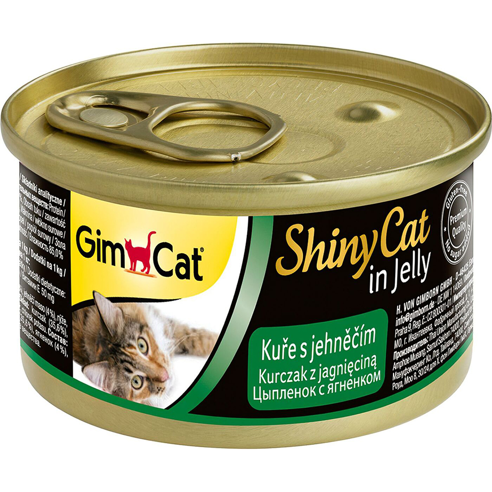 Корм для кошек GimCat ShinyCat Цыпленок с ягненком 70 г