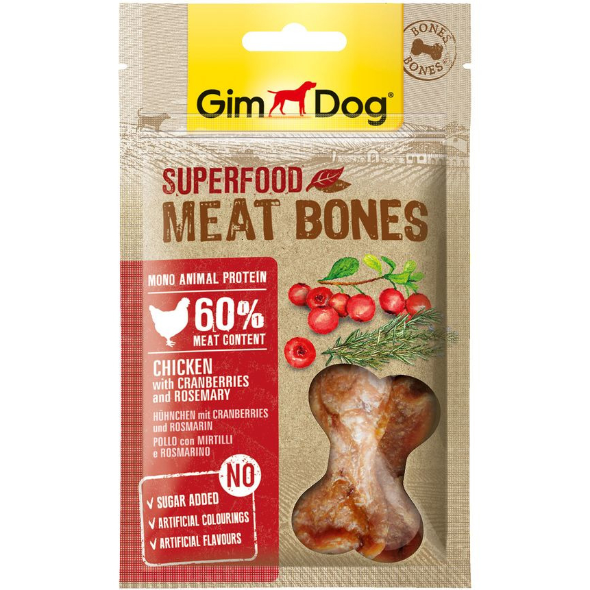фото Лакомство для собак gimdog мясные косточки суперфуд из курицы с клюквой и розмарином 70 г