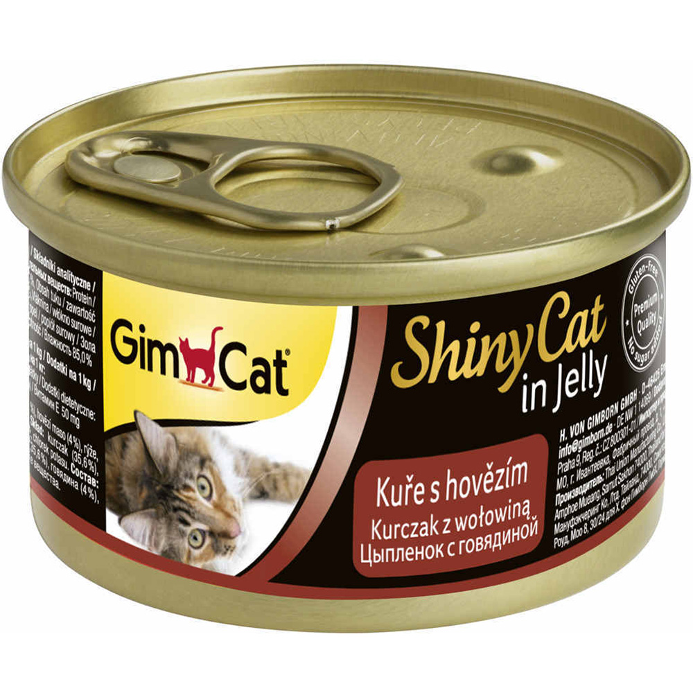 Корм для кошек Gimborn GimCat ShinyCat цыпленок с говядиной 70 г