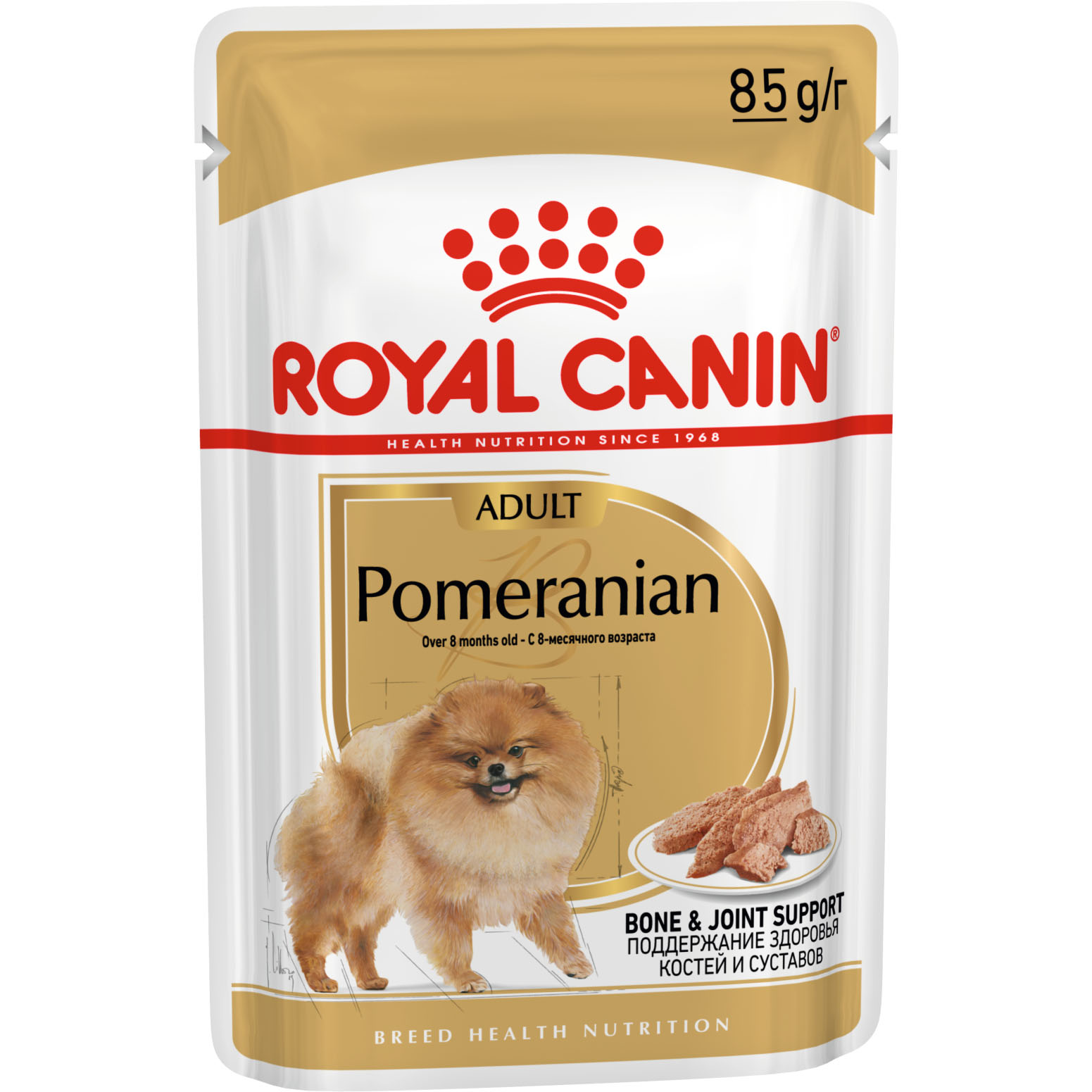 фото Корм для собак royal canin pomeranian померанский шпиц 85 г