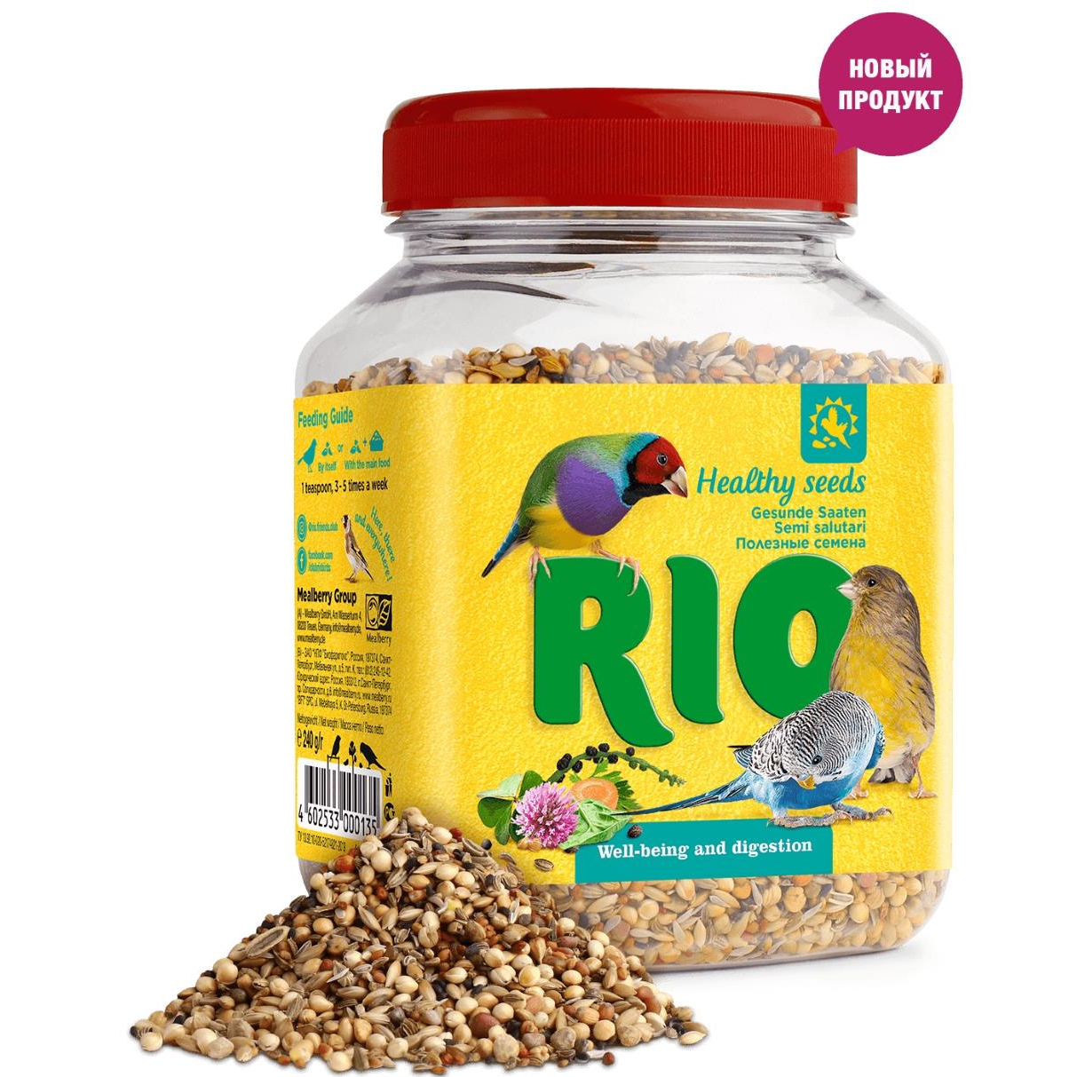 Лакомство для птиц Rio Полезные семена 240 г - фото 1