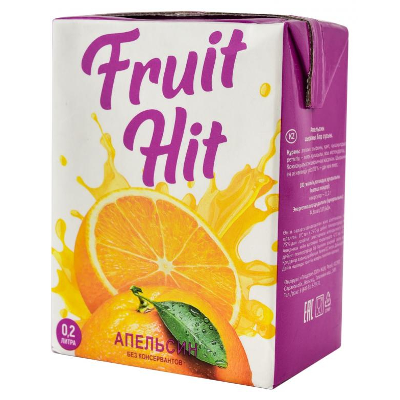 Напиток сокосодержащий Fruit Hit Апельсиновый, 0,2 л