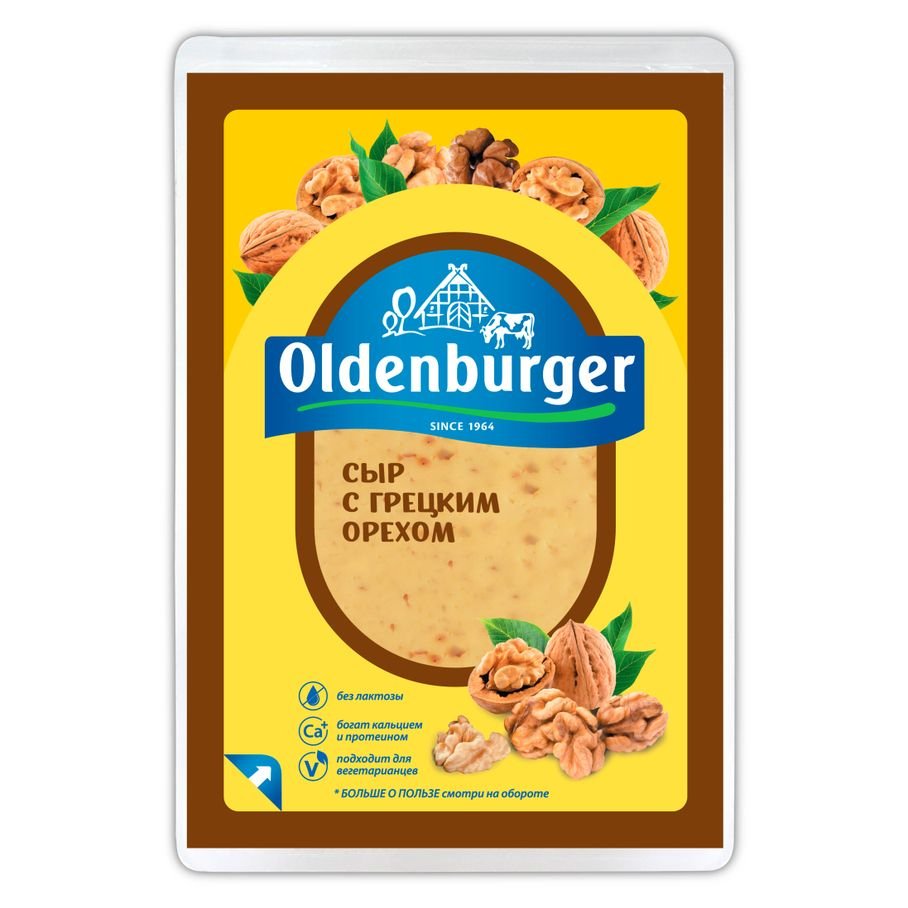 Сыр полутвердый Oldenburger с грецким орехом 50%, 125 г