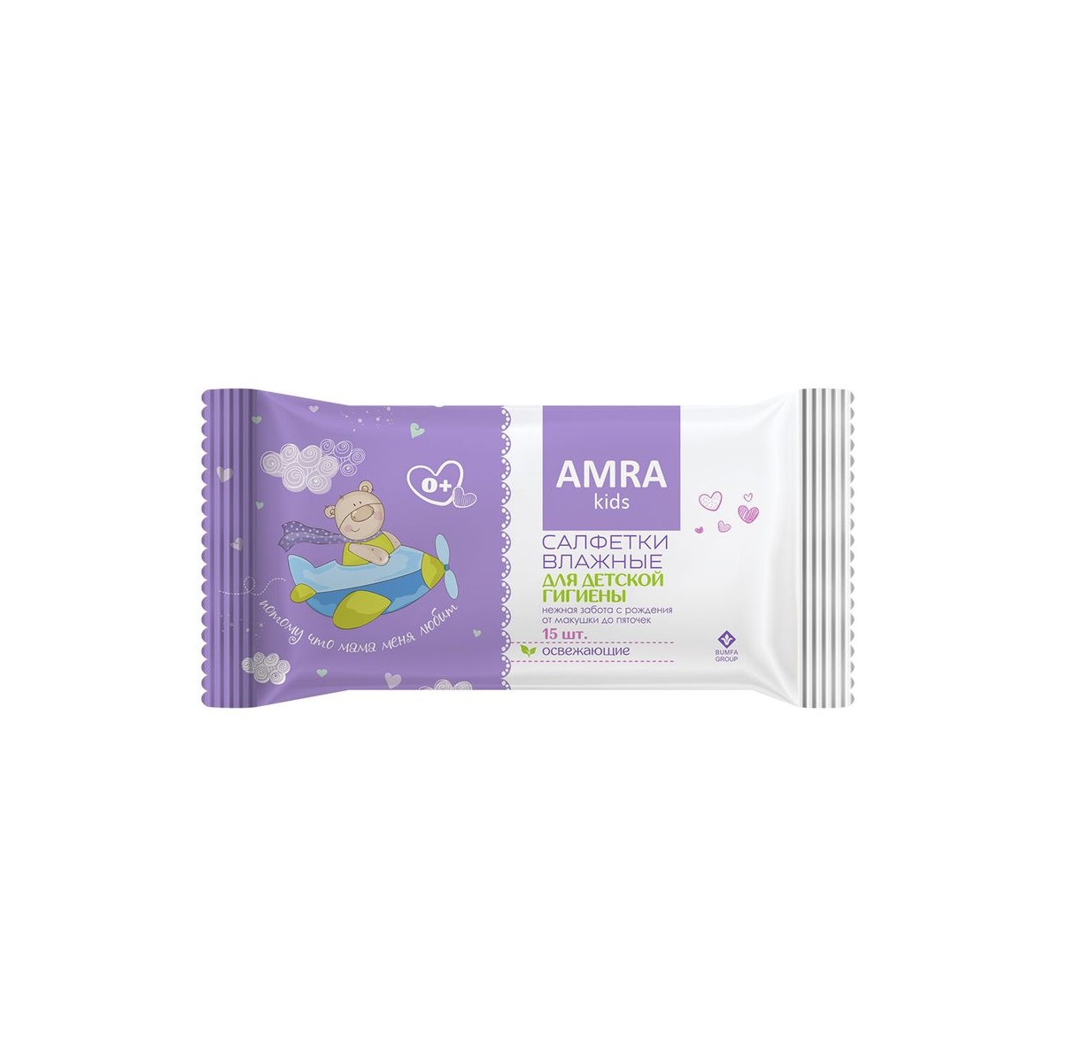 Салфетки влажные Amra освежающие для детской гигиены 15 шт