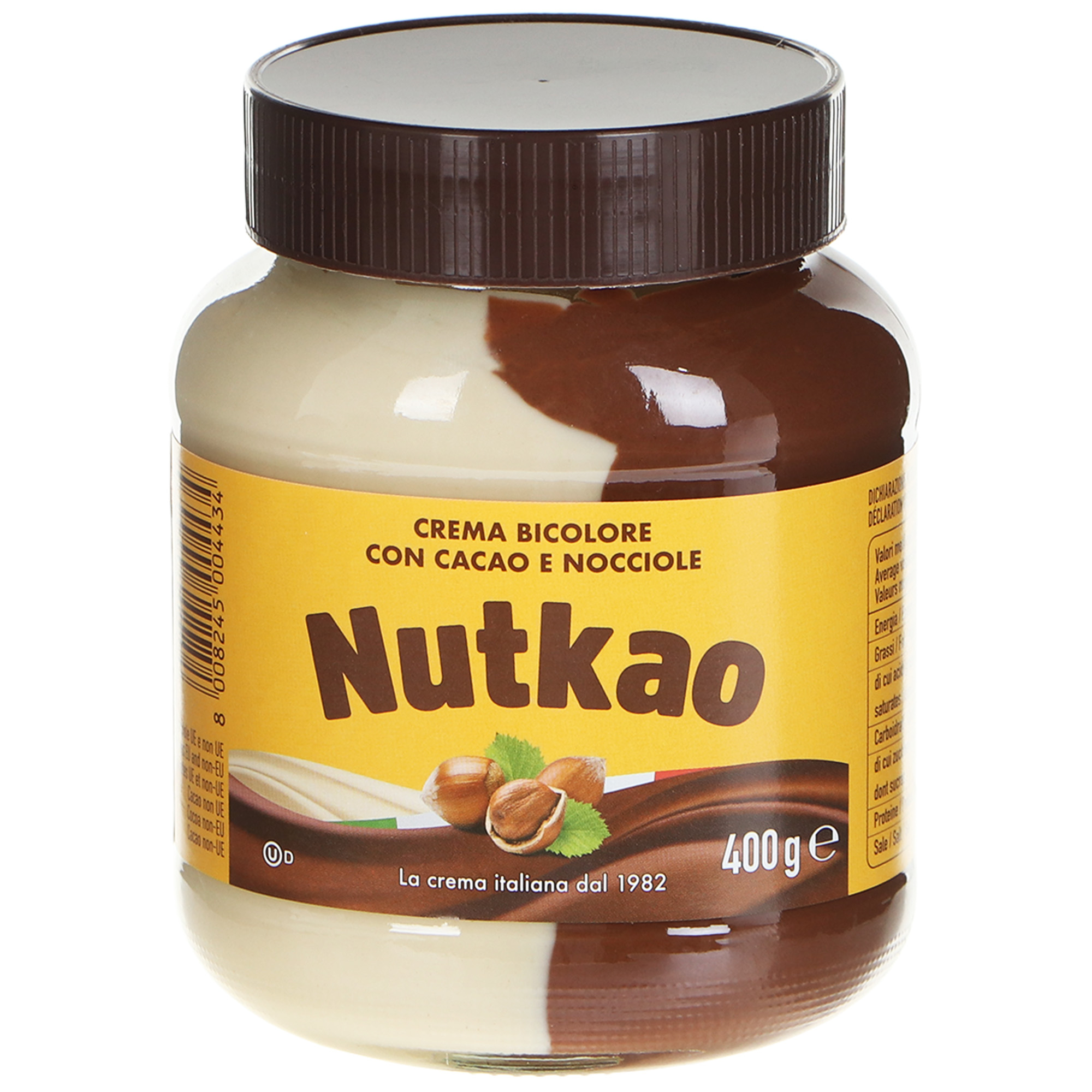 Паста шоколадная двухцветная Nutkao 400г