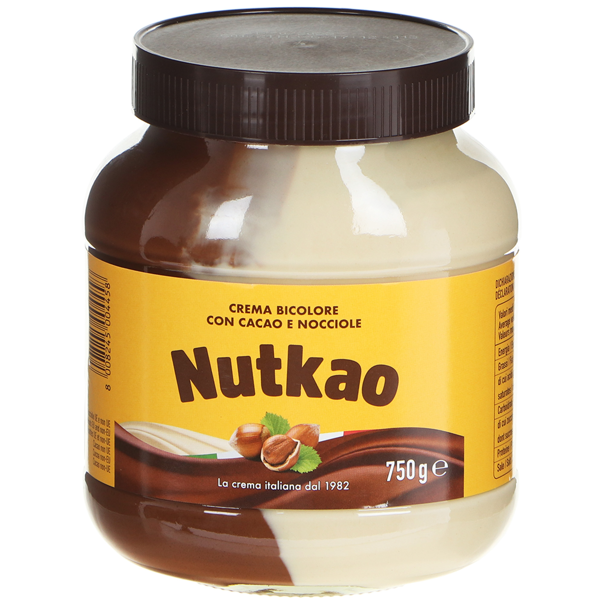 Паста шоколадная двухцветная Nutkao 750г
