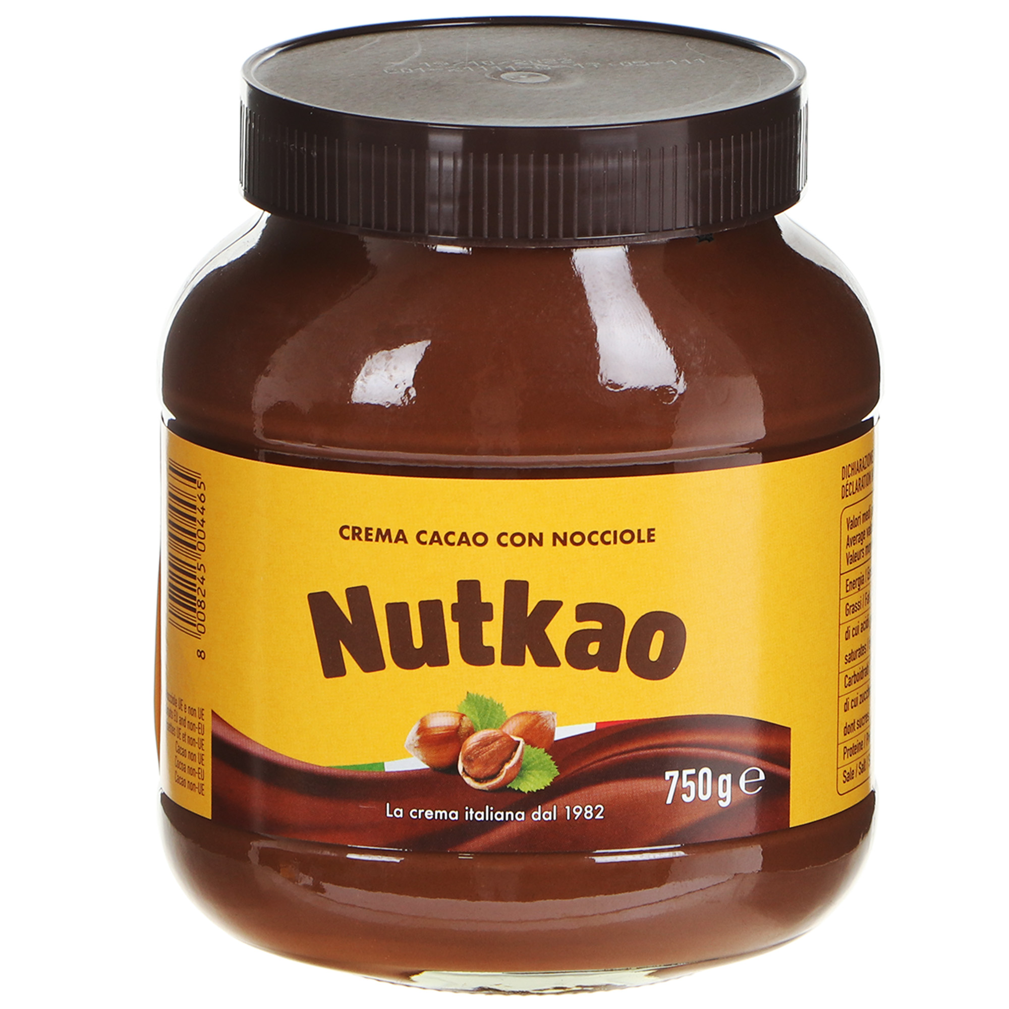 Паста шоколадная Nutkao 750г