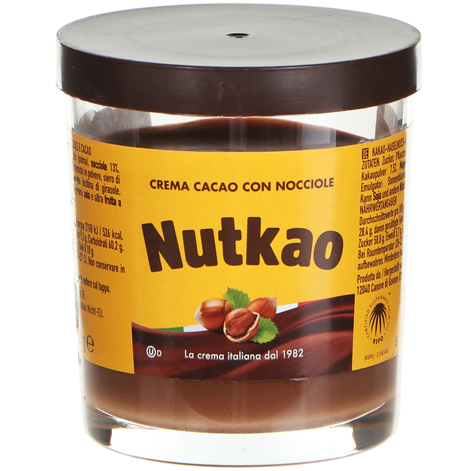 Паста шоколадная Nutkao 200г