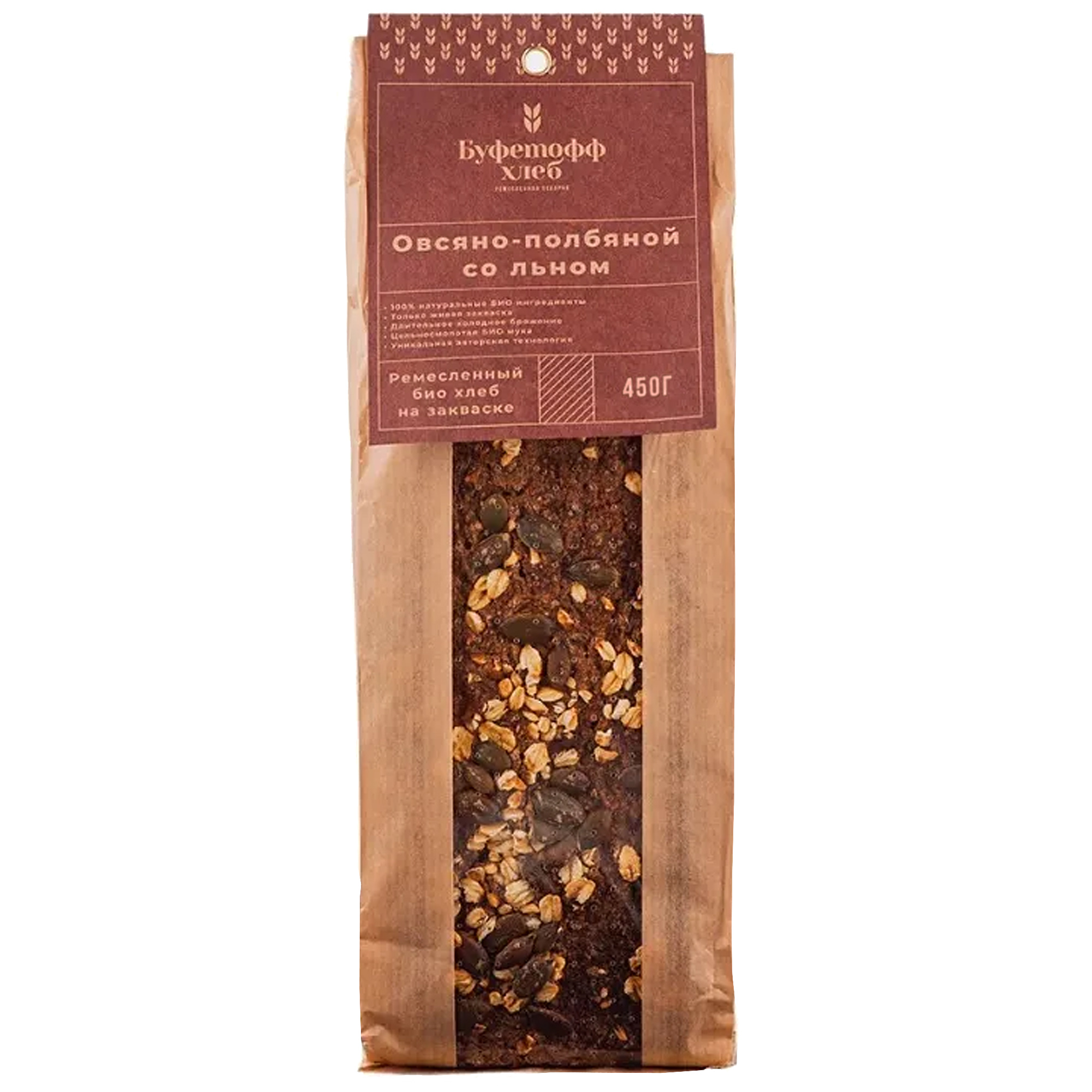 

Хлеб Буфетофф хлеб Овсяно-Полбяной, 450 г