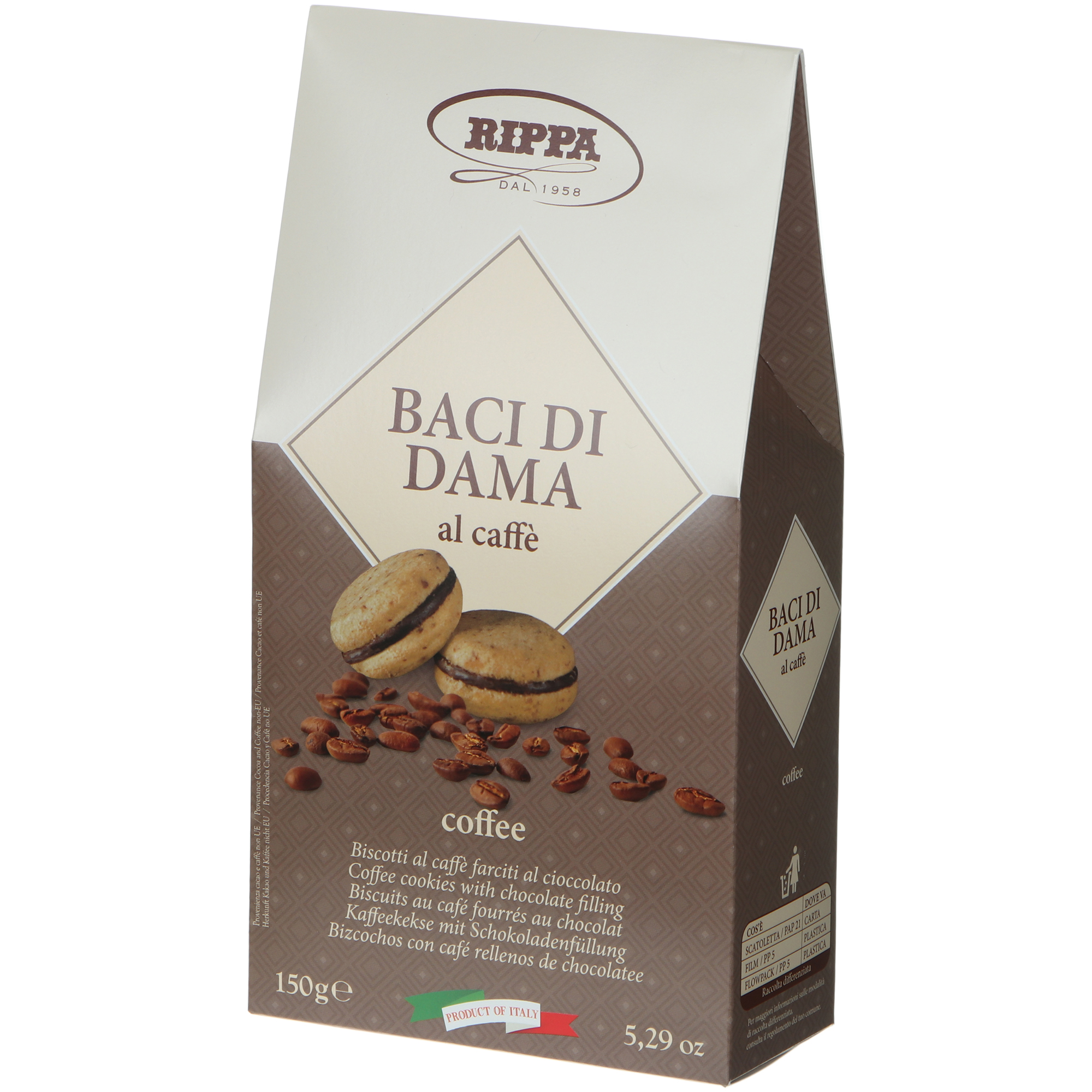 Печенье Rippa Baci Di Dama кофейное, 150 г
