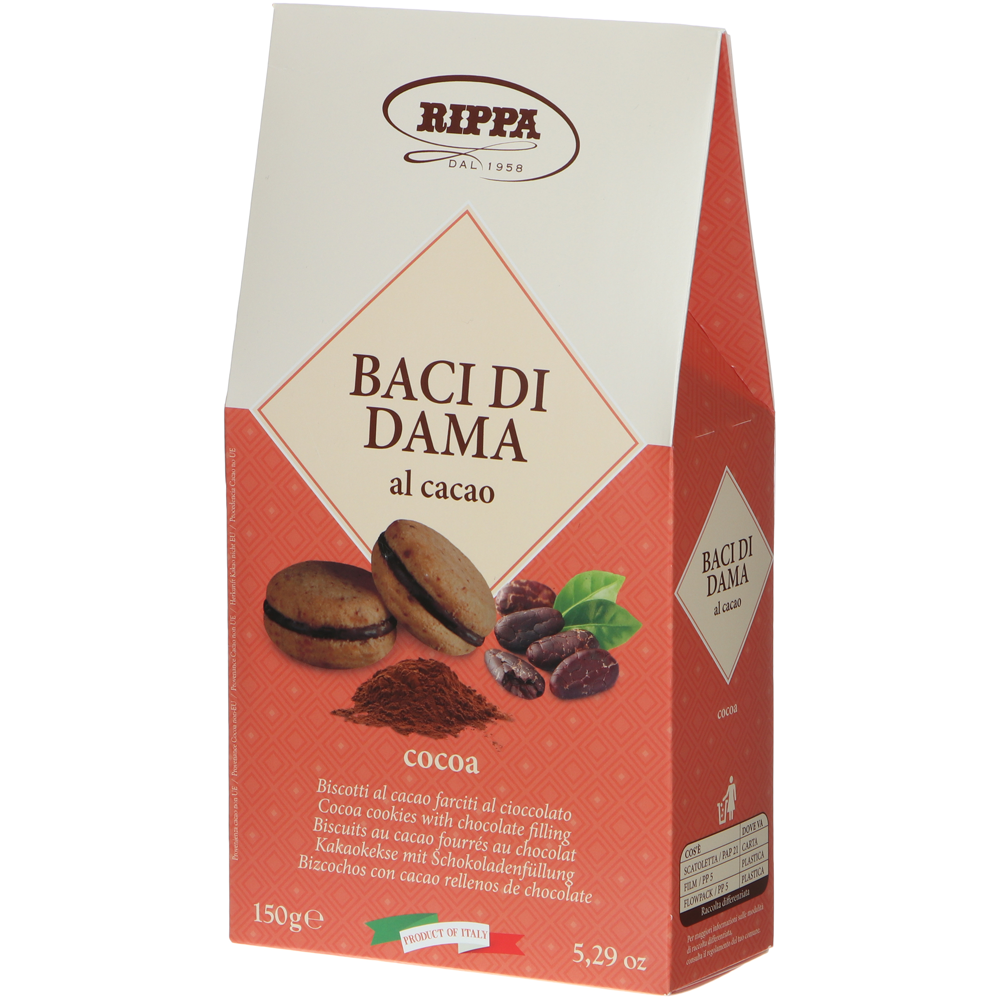 Печенье Rippa Baci Di Dama шоколад, 150 г