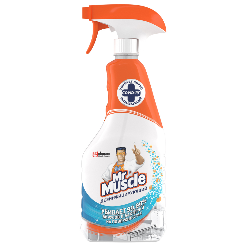 Средство Mr Muscle для всех поверхностей дезинфицирующее чистящее 500 мл спрей