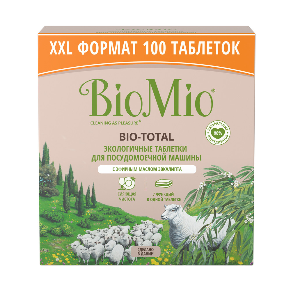 Средство BioMio для посудомоечной машины с  маслом эвкалипта 100 шт
