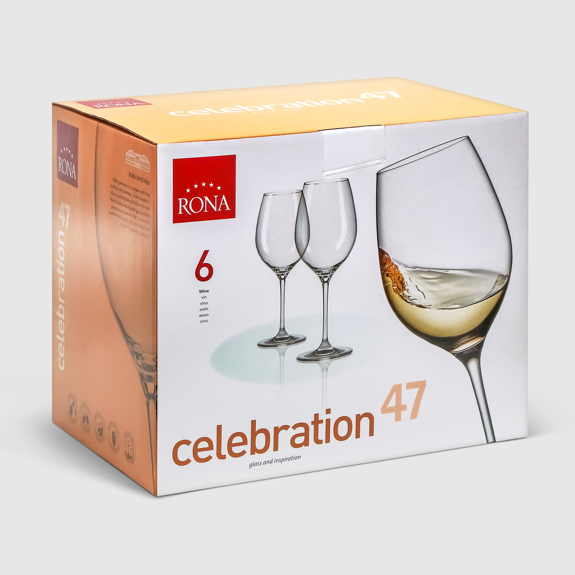 Набор бокалов Rona A.S. Celebration Диор для вина 470 мл 6 шт, цвет прозрачный - фото 2