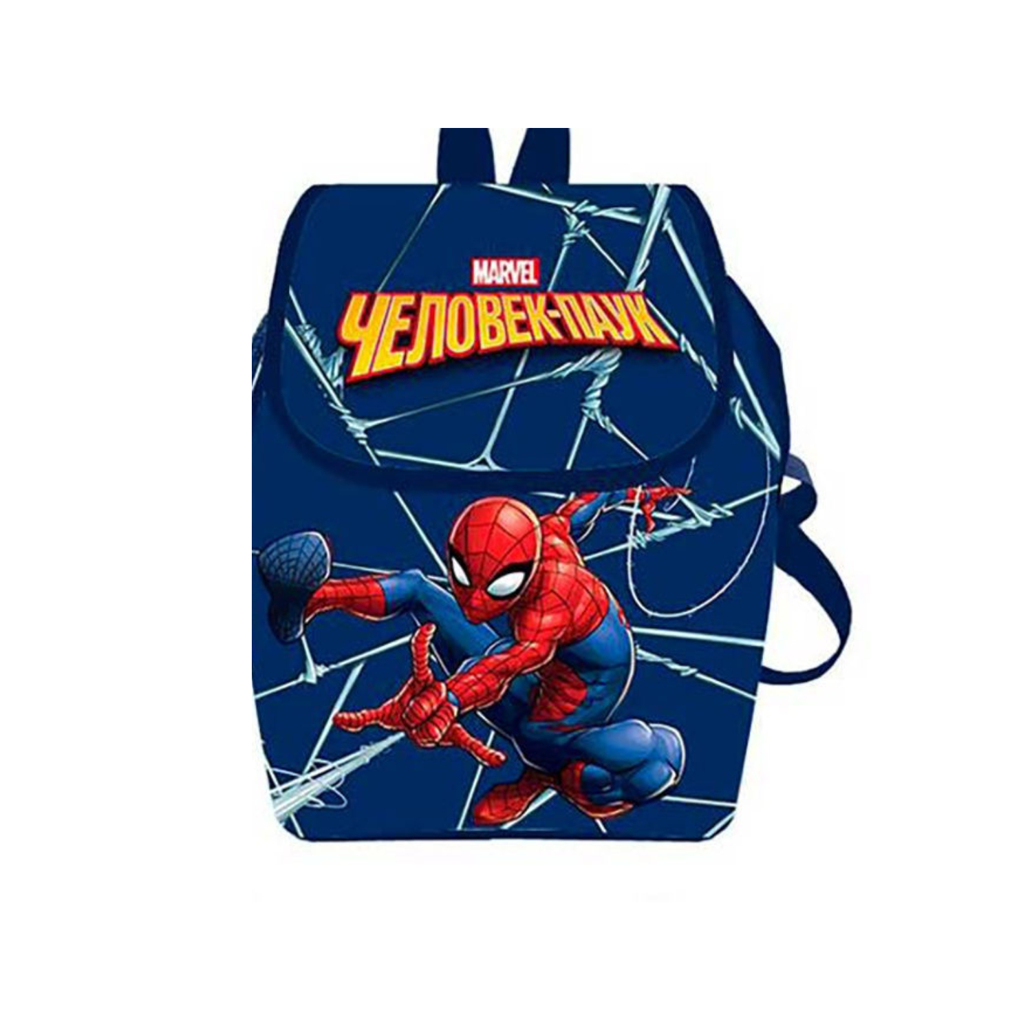 Сумка-рюкзак Hatber человек паук, цвет мультиколор - фото 1