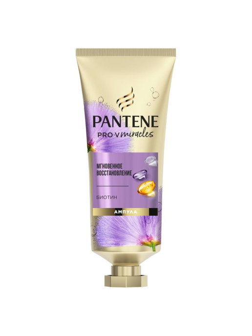 фото Маска для волос pantene интенсивное восстановление шёлк и сияние 25 мл