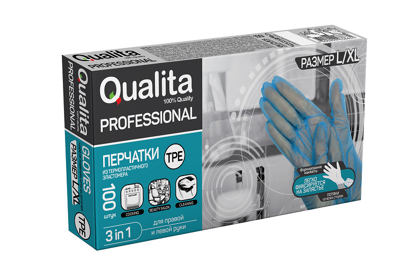 Перчатки Qualita из термопластэластомера голубые L/XL 100 шт