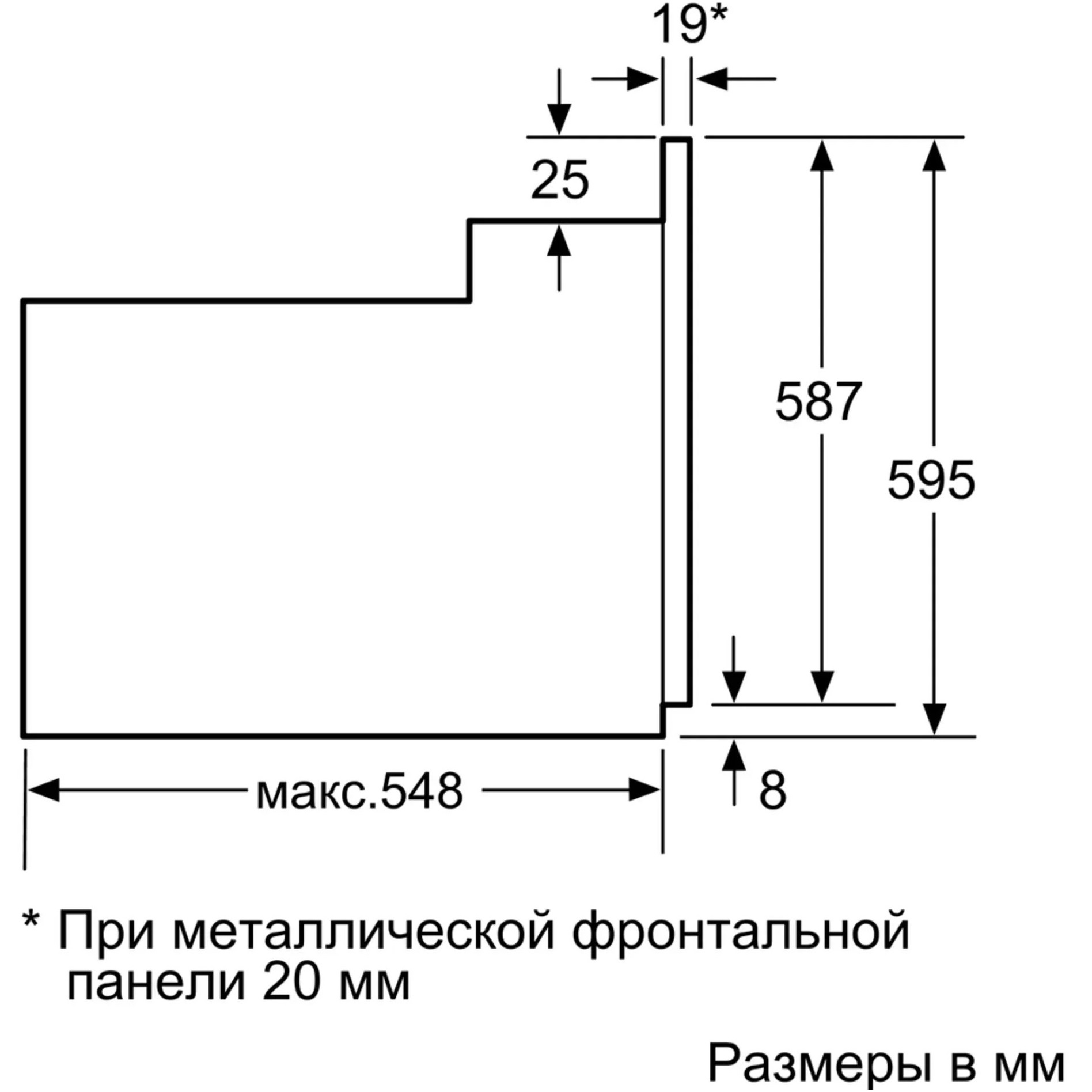 фото Духовой шкаф bosch hij557ys0r