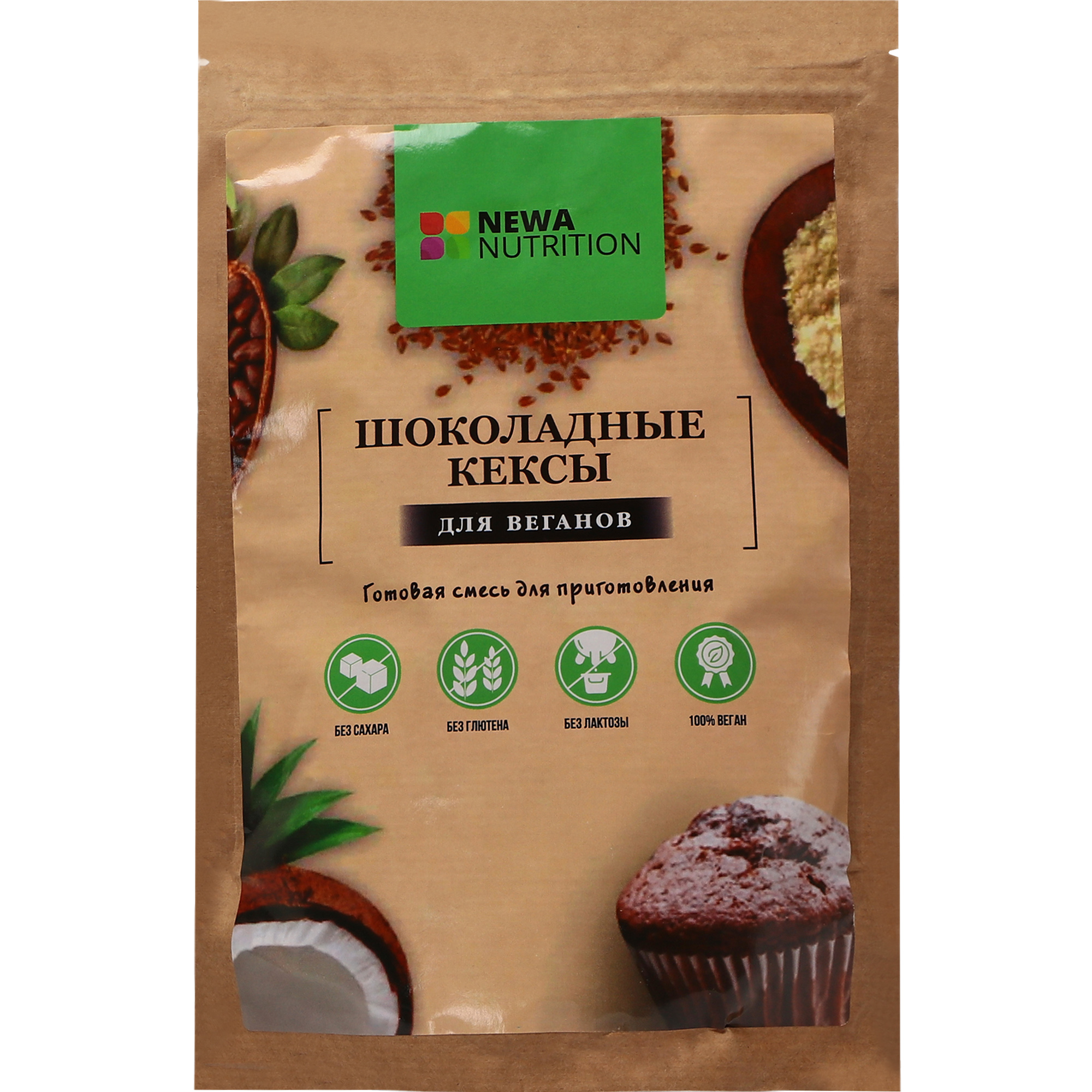 Смесь для кекса Newa Nutrition веганская с шоколадом, 300 г - фото 1