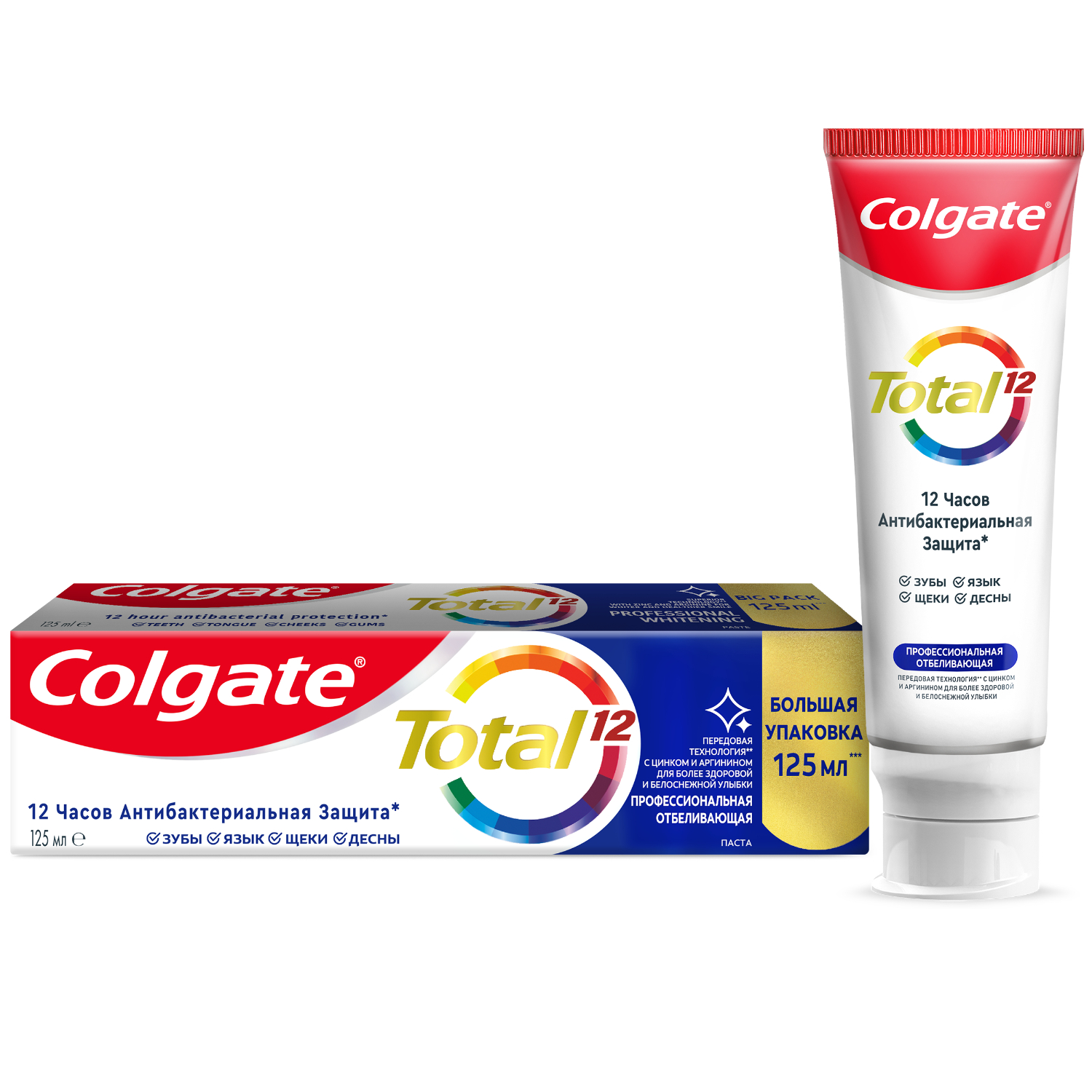 фото Зубная паста colgate total профессиональная отбеливающая 125 мл