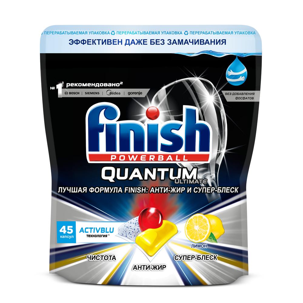 фото Таблетки для посудомоечной машины finish quantum ultimate лимон, 45 шт