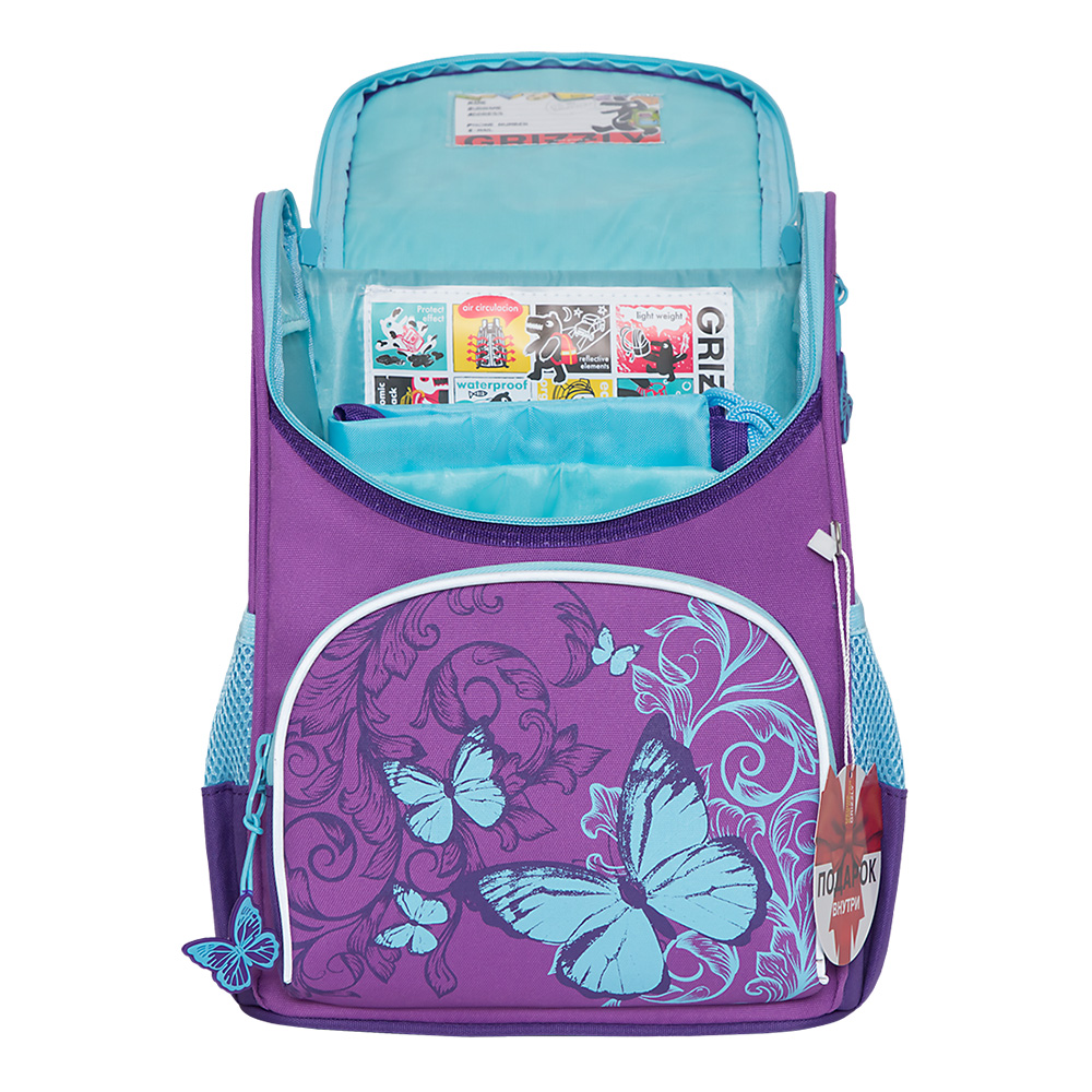 Рюкзак с мешком Grizzly Бабочки, фиолетовый - фото 4