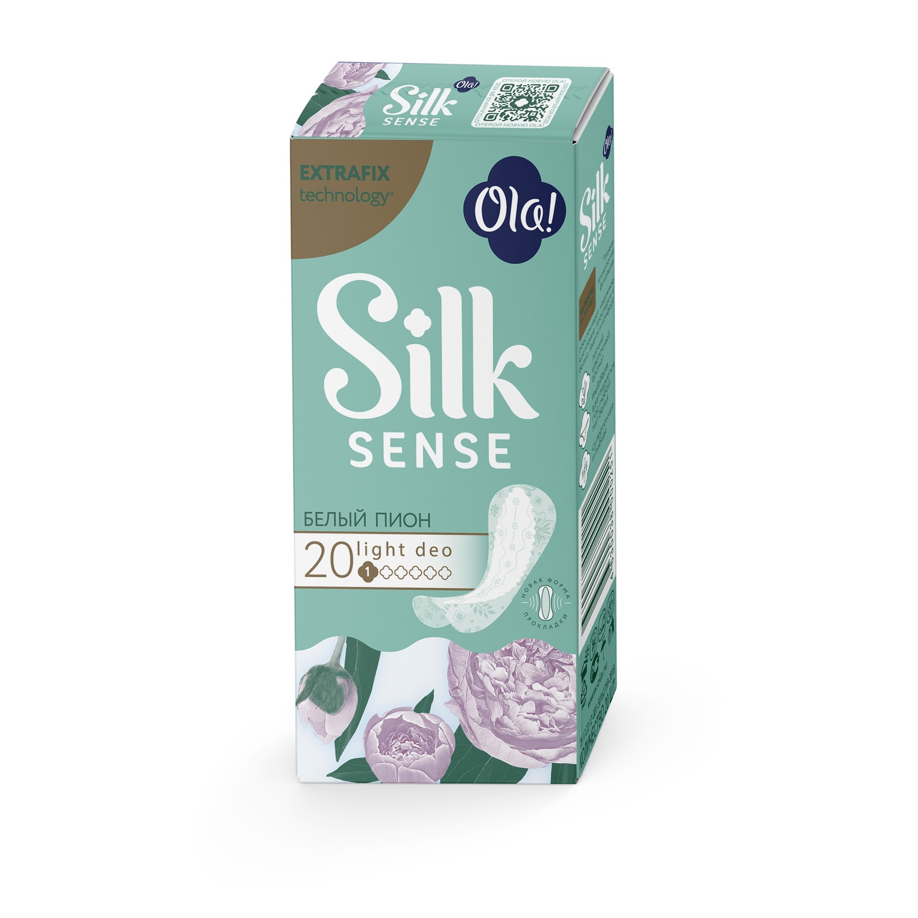 Прокладки ежедневные Ola! Silk Sense Daily Deo Белый пион 20 шт
