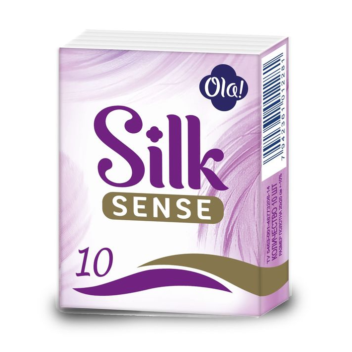 Бумажные платочки Ola! Silk Sense Compact 3-слойные 10 шт