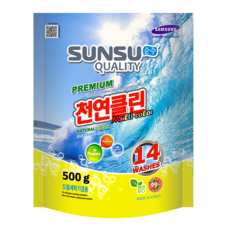 Стиральный порошок Sunsu Quality концентрированный для цветного белья 500 г - фото 1