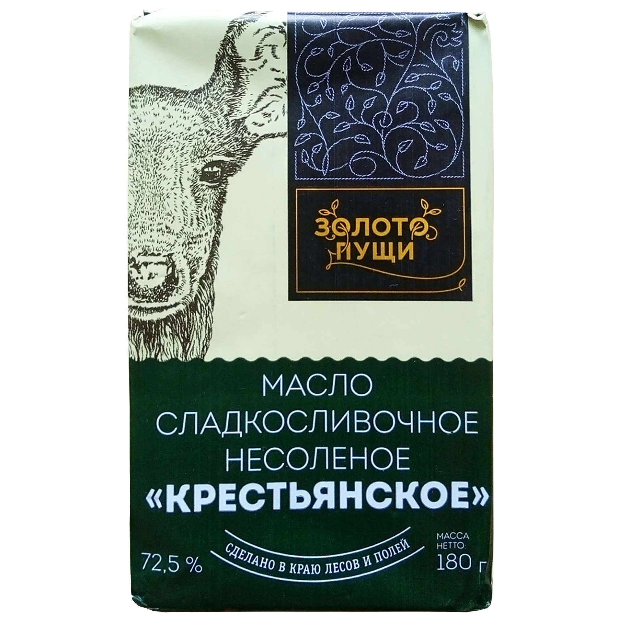 фото Масло сливочное золото пущи, крестьянское, сладкосливочное, 72,5%, 180 г