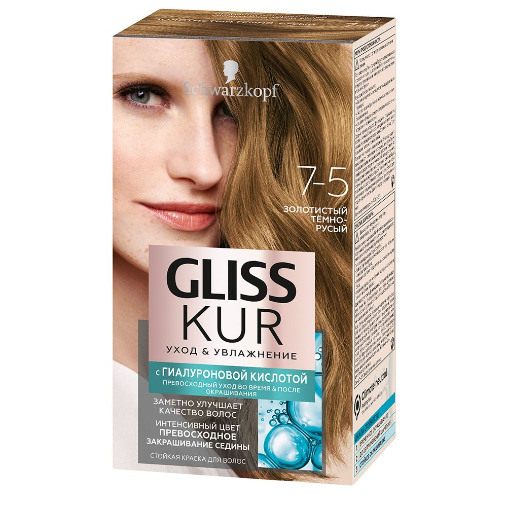 Schwarzkopf Gliss Kur краска