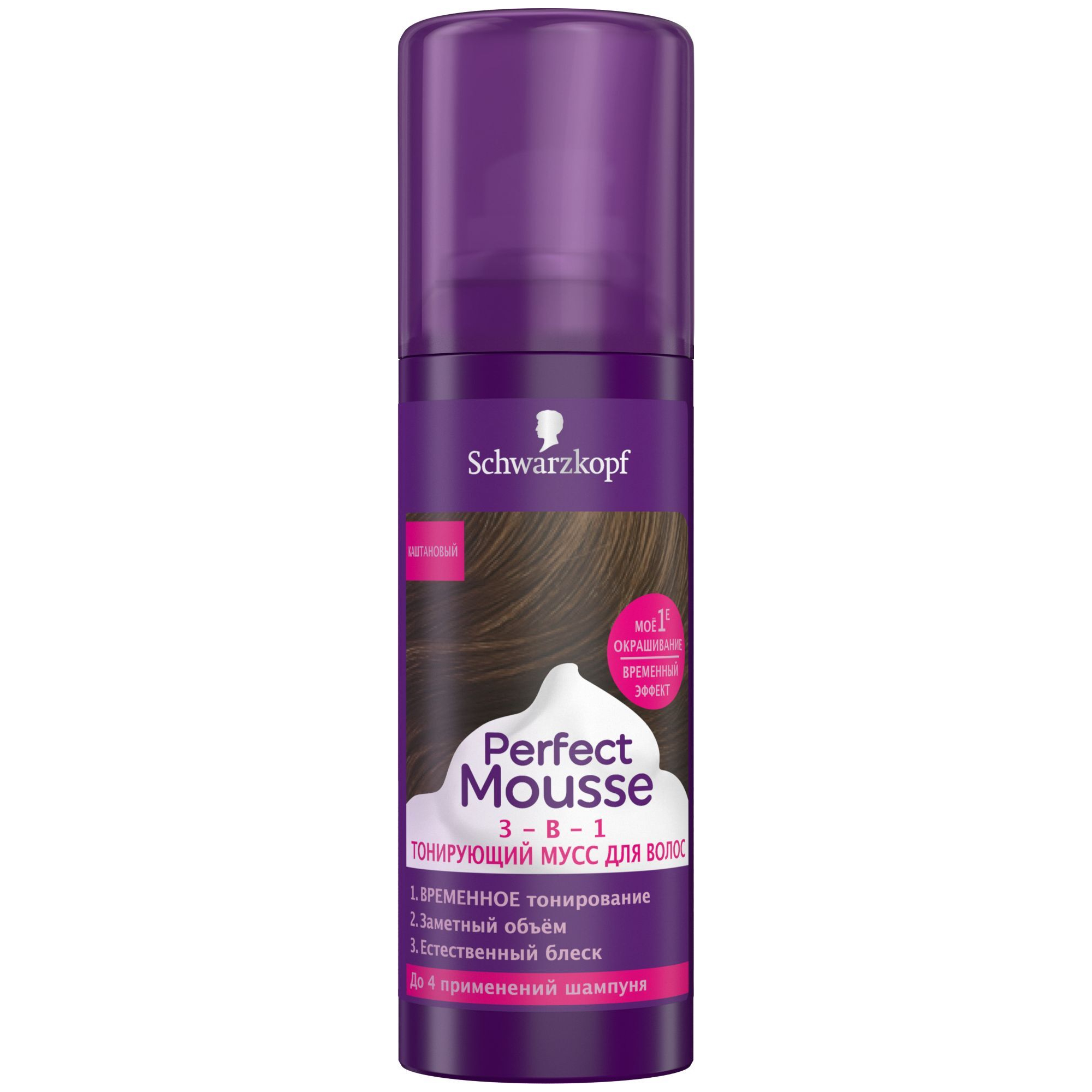 фото Мусс для волос schwarzkopf perfect mousse тонирующий каштановый 120 мл