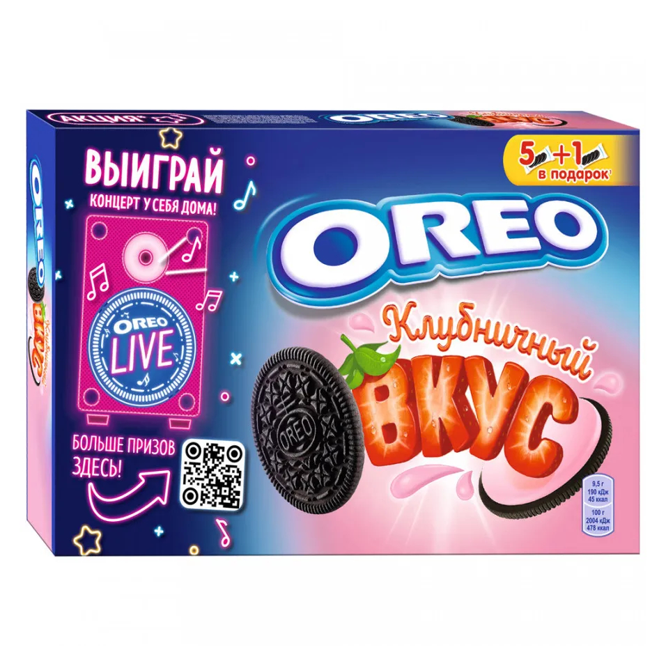 фото Печенье oreo с какао и клубничной начинкой, 228 г