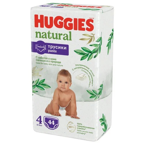 фото Трусики-подгузники huggies elite soft platinum №4 9-14 кг 44 шт