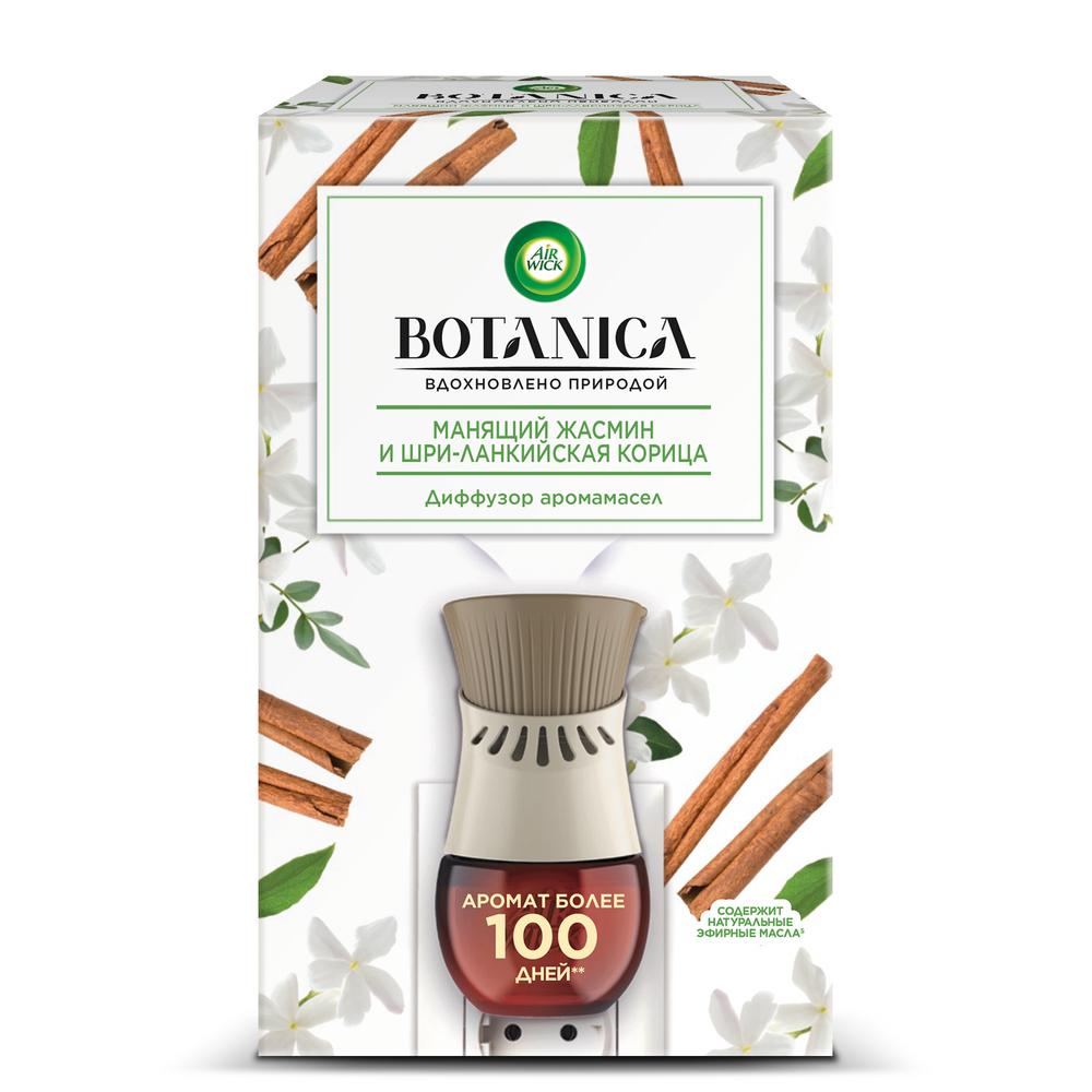 фото Диффузор air wick botanica манящий жасмин и шри-ланкийская корица 19 мл