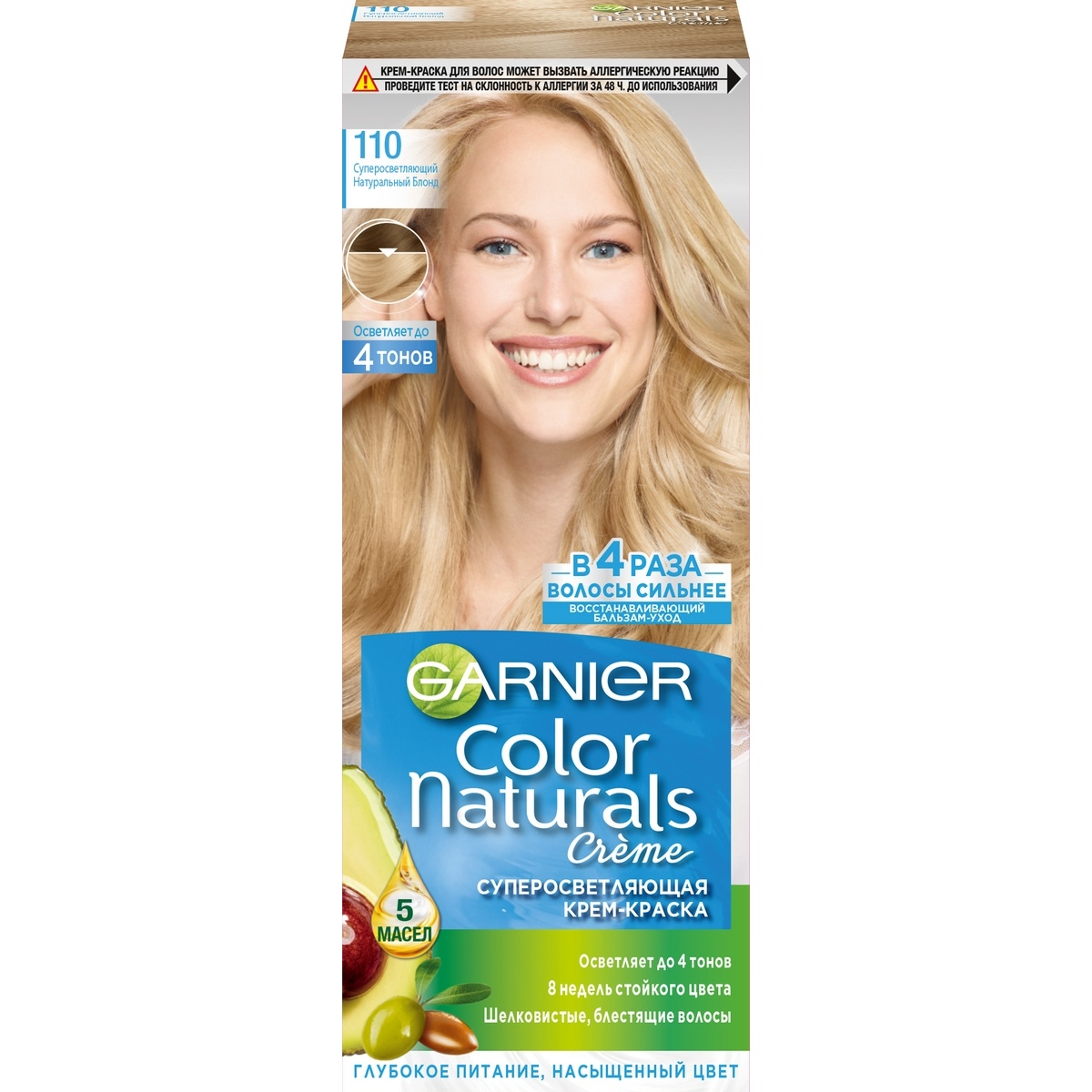 фото Крем-краска для волос garnier color naturals 110 суперосветляющий натуральный блонд 110 мл