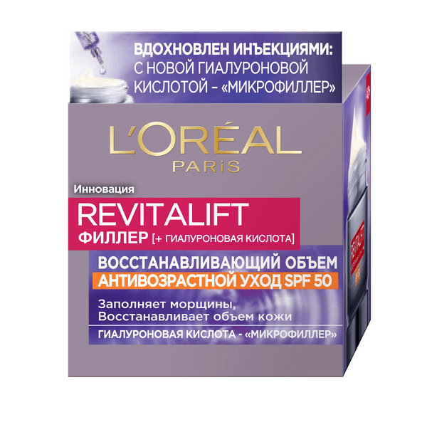 фото Крем для лица loreal revitalift филлер антивозрастной spf 50+ 30 мл