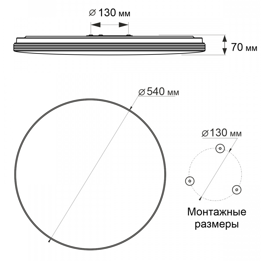 фото Светильник потолочный citilux cl714900g симпла led rgb с пультом